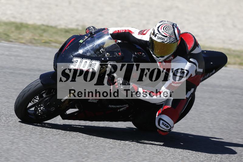 /12 30.04.2026  Speer Racing ADR/Gruppe gruen/303